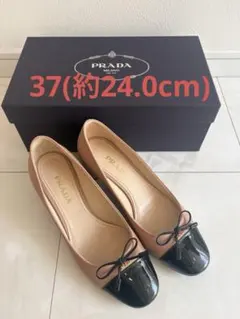 PRADAパンプス 黒×ベージュ　バレエシューズ　リボンのサムネイル