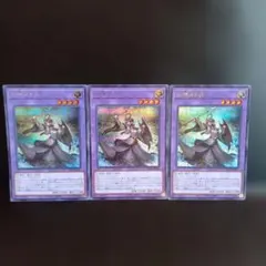 旧ヌトス（シークレット）