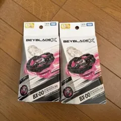 Item thumbnail for item 776d5f11-335a-45b8-86f8-60fde29b2e1f