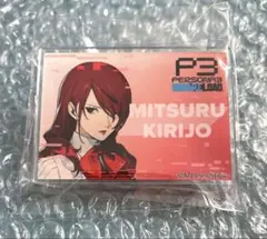 ペルソナ3 リロード×ヴィレッジヴァンガード ネームバッジ　桐条美鶴