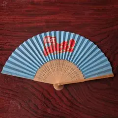 笑っていいとも！ 扇子