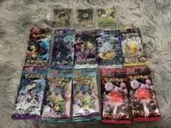 ポケモンカード10パックとレアカードセット③