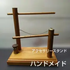 良品】ハモサ スナフキンクロス ペンダントライト ヴィンテージ - メルカリ