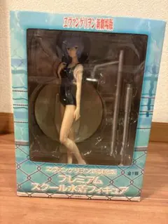 エヴァンゲリオン プレミアム スクール水着フィギュア