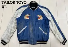XL テーラー東洋 スカジャン 虎×龍 龍×日本地図 和柄 フェード アメカジのサムネイル