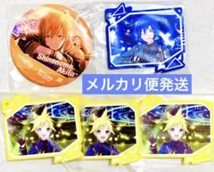 セガラッキーくじ プロセカ×あんスタ D賞 缶ミラー 東雲彰人 他