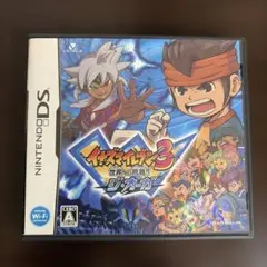 イナズマイレブン3 世界への挑戦!! ジ・オーガ DSソフト