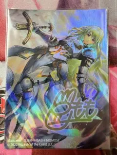 Item thumbnail for item 9dabcd25-aff5-4a67-99c5-d7eacf1f06cf