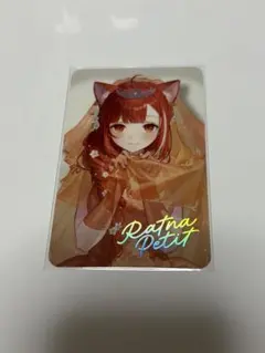 ラトナ・プティ キャラクターグッズ