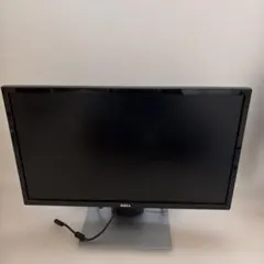 ディスプレイモニター