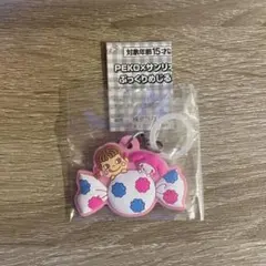 PEKO×サンリオキャラクターズ ぷっくりめじるしアクセサリー　ペコちゃん