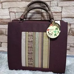 新品✨️博多織 帯地 華三彩 日本製 バッグ バック シルク 伝統工芸品