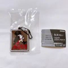 2026年最新】大崎ナナの人気アイテム - メルカリ
