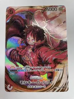 2026年最新】サイン入りルフィ psa10の人気アイテム - メルカリ
