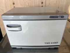 2018年 タオルウオーマー