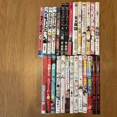 【在庫処分】 コミック バラ売り可 4冊300円〜