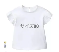 ZARA ベビー トップス カットソー 80cmのサムネイル