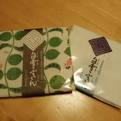 かのん様 リクエスト 3点 まとめ商品