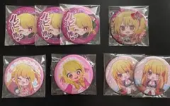 推しの子 星野ルビー 缶バッジ ファン感謝祭 太秦映画村 ゲーマーズ カフェ