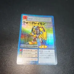 旧デジモンカード ウォーグレイモン St-61 - メルカリ