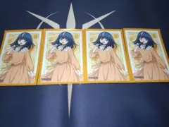 2026年最新】明導ヒカリ スリーブの人気アイテム - メルカリ
