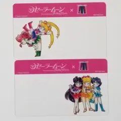 美少女戦士　セーラームーン　クリアカード　全2種セット　港区