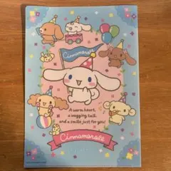 Item thumbnail for item 6c009743-e3cb-4532-af9d-5191fff915da