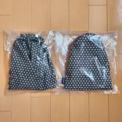 ANA 国際線 ビジネスクラス アメニティ 2個セット