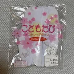 Item thumbnail for item 6d8727ee-de3f-4a65-ae41-9bfa05a9f37e