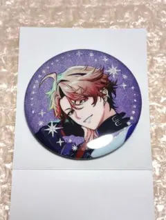 えり様 リクエスト 2点 まとめ商品