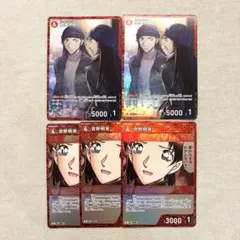 Item thumbnail for item 8f9cb985-33b8-41bc-b026-8ffdd3f90ac7