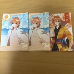 すとぷり　ジェルブロマイドまとめ売り