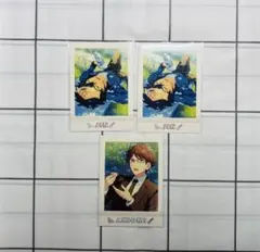 あんスタ 佐賀美陣 椚章臣