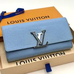 日本限定】ルイヴィトン ポルトフォイユ カプシーヌ 長財布 ブルー