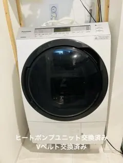 Panasonic NA-VX800AL ドラム洗濯機 本体 パナソニック NA-VX800AL 価格比較 - 価格.com