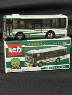 トミカ 伊丹市営バス 三菱ふそう エアロスターのサムネイル