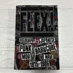 鈴木博文 first compact disk CD - メルカリ