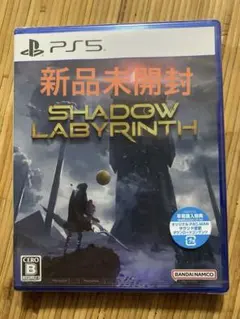 PS5 Shadow Labyrinth 新品未開封