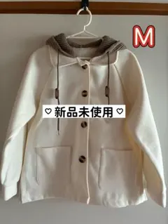 アウター ホワイト ショトコート M 新品 レディースコート ダッフルコート