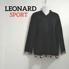 ky171 【美品】レオナールスポーツ スカジャン風ジャケット フリー 綿100