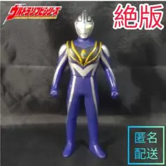 【生産終了】 ウルトラマンアグルV2　ソフビ 500 廃盤 レア