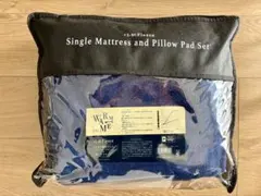 【美品】HUMPTY DUMPTY シングルマットレス&ピローパッドセット