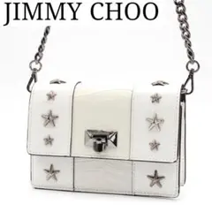 JIMMY CHOO スタースタッズ チェーン ショルダーバッグ ホワイトのサムネイル