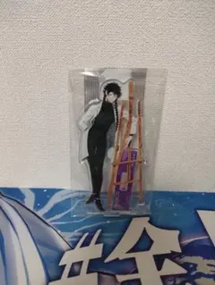 2026年最新】橋田悠の人気アイテム - メルカリ