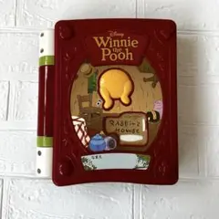 タカラトミー くまのプーさん 親子知育 絵本であそぼ！