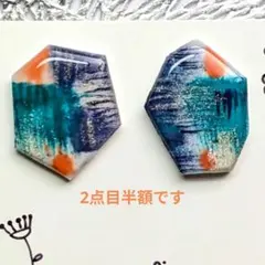 No.39ハンドメイド　ひと粒大きめピアスイヤリング