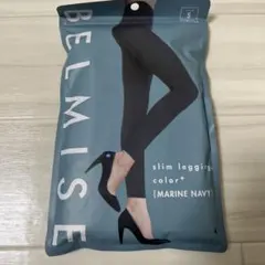 ベルミス　レギンスタイプの着圧ウェア