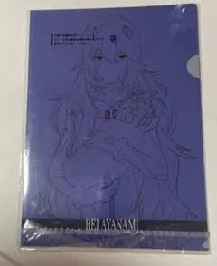 エヴァンゲリオン 綾波レイ クリアファイル3枚とステッカー、タオルセット