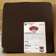美品 パーフェクトエクサ（perfect exe）ブラウン/茶 美品 パーフェクトエクサ（perfect exe）ブラウン/茶