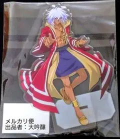 夢乃 (評価は24時間以内お願いします)様 リクエスト 2点 まとめ商品